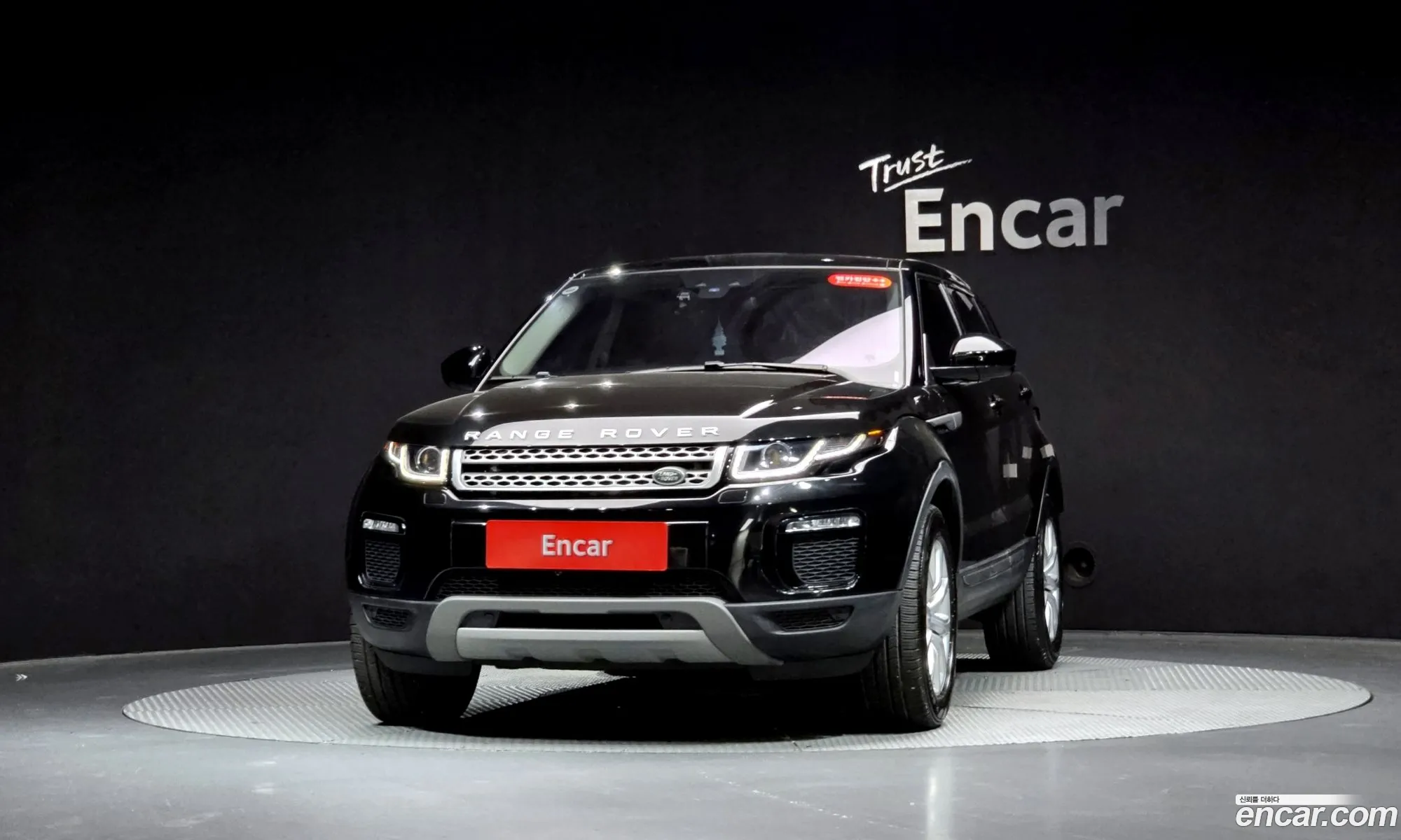 Land Rover Range Rover Evoque 2019 SALVA2BN9KH324892 — 35