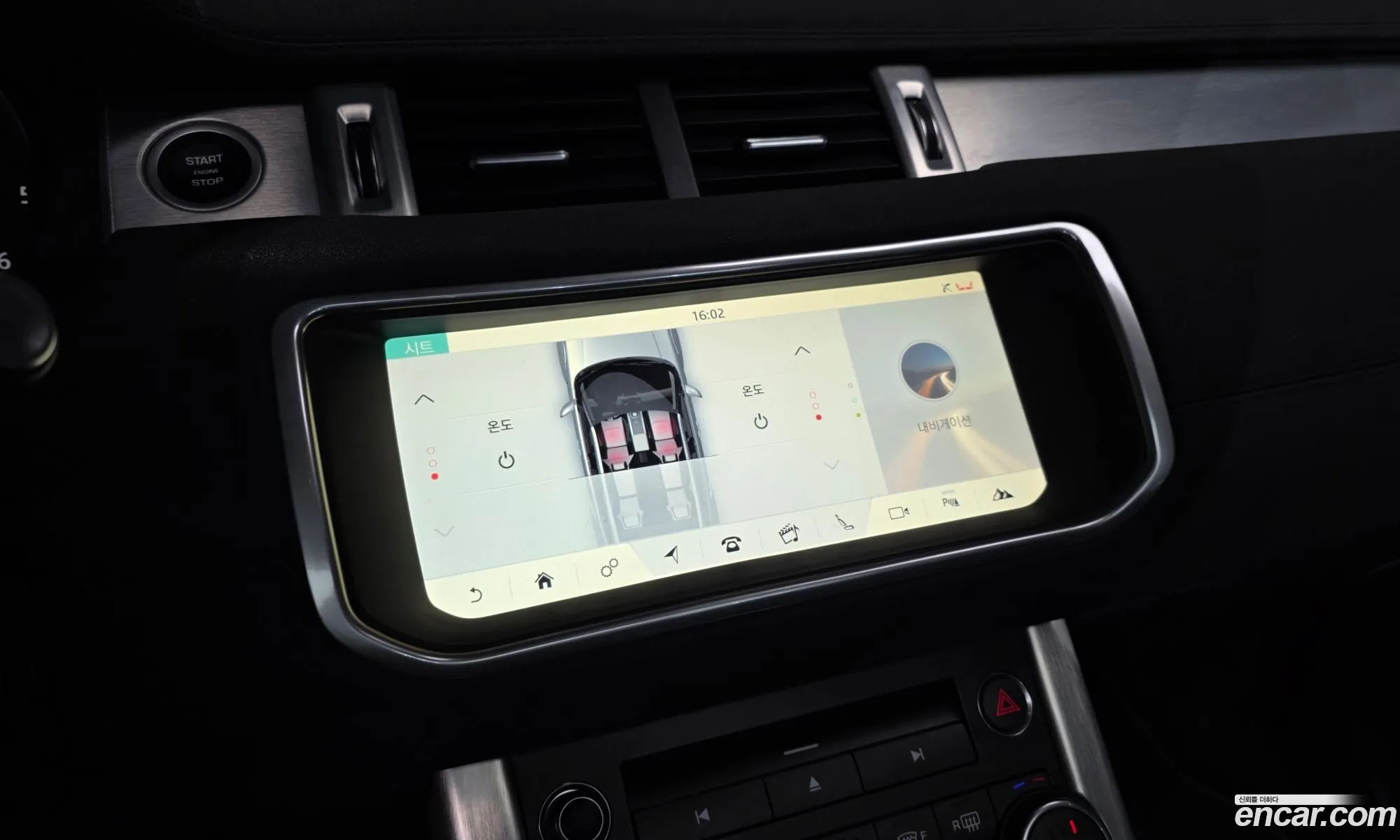 Land Rover Range Rover Evoque 2019 SALVA2BN9KH324892 — 23