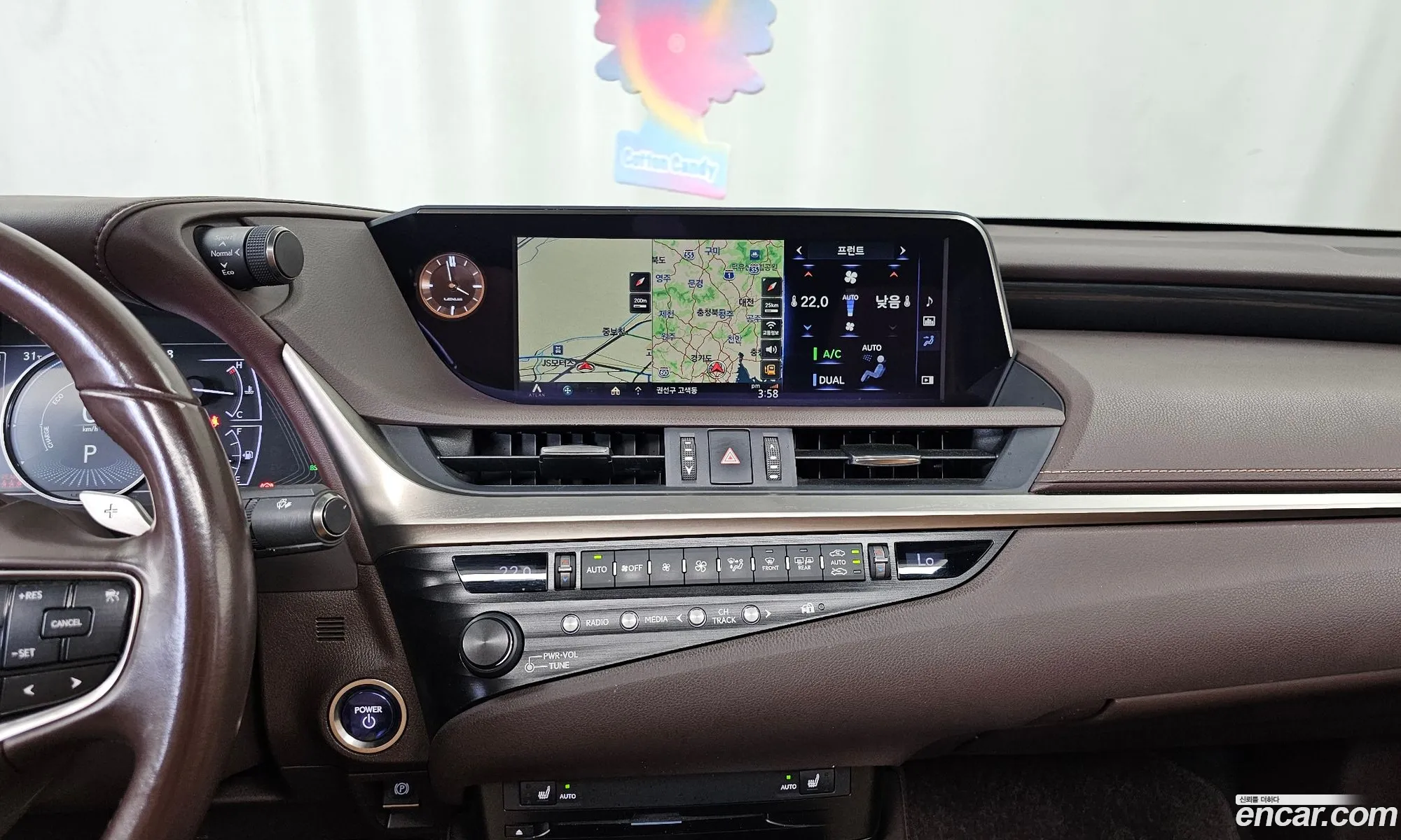 Lexus ES300h 7th Gen 2019 — 31