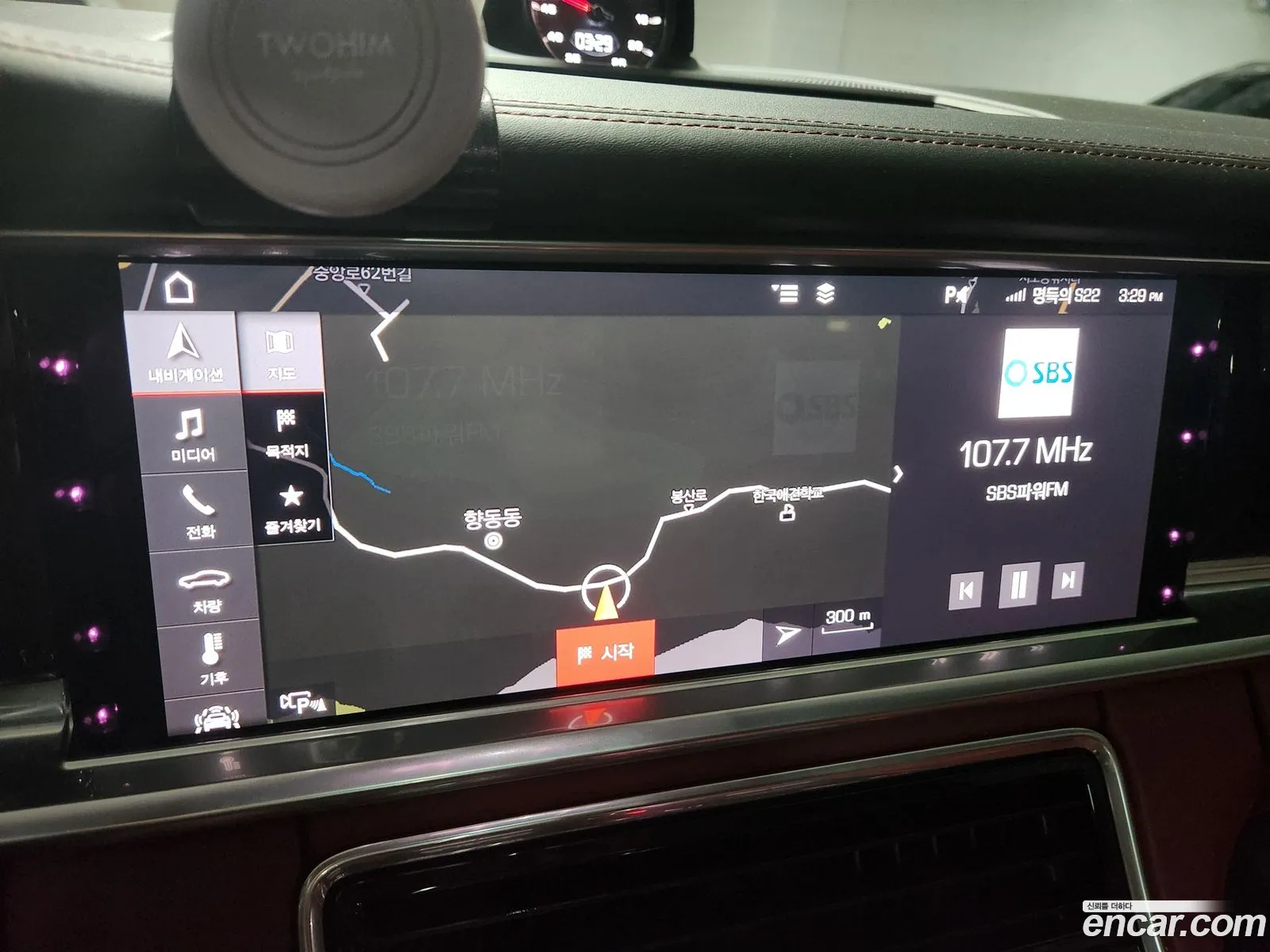 Porsche Panamera 2019 — 8