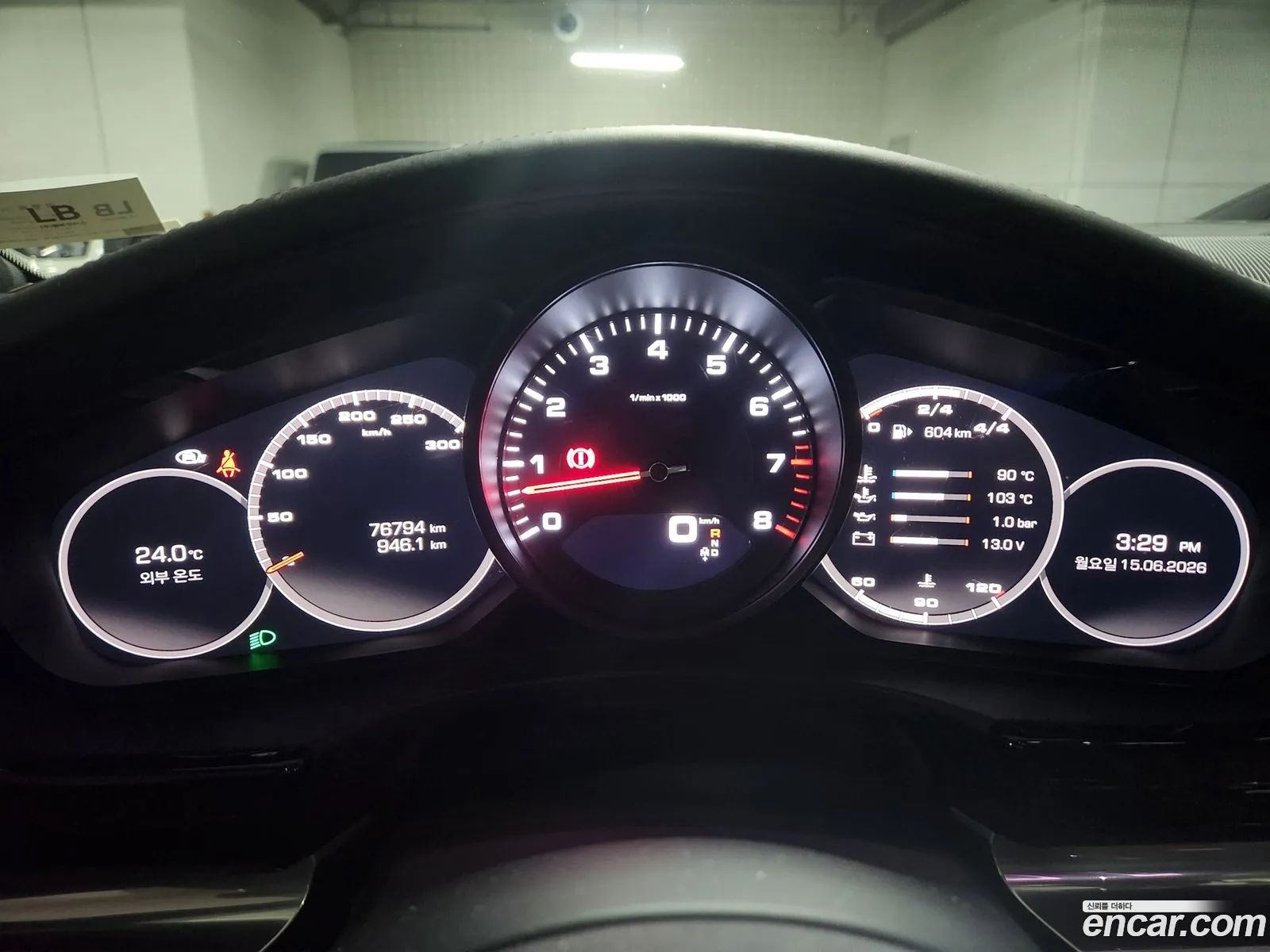 Porsche Panamera 2019 — 5