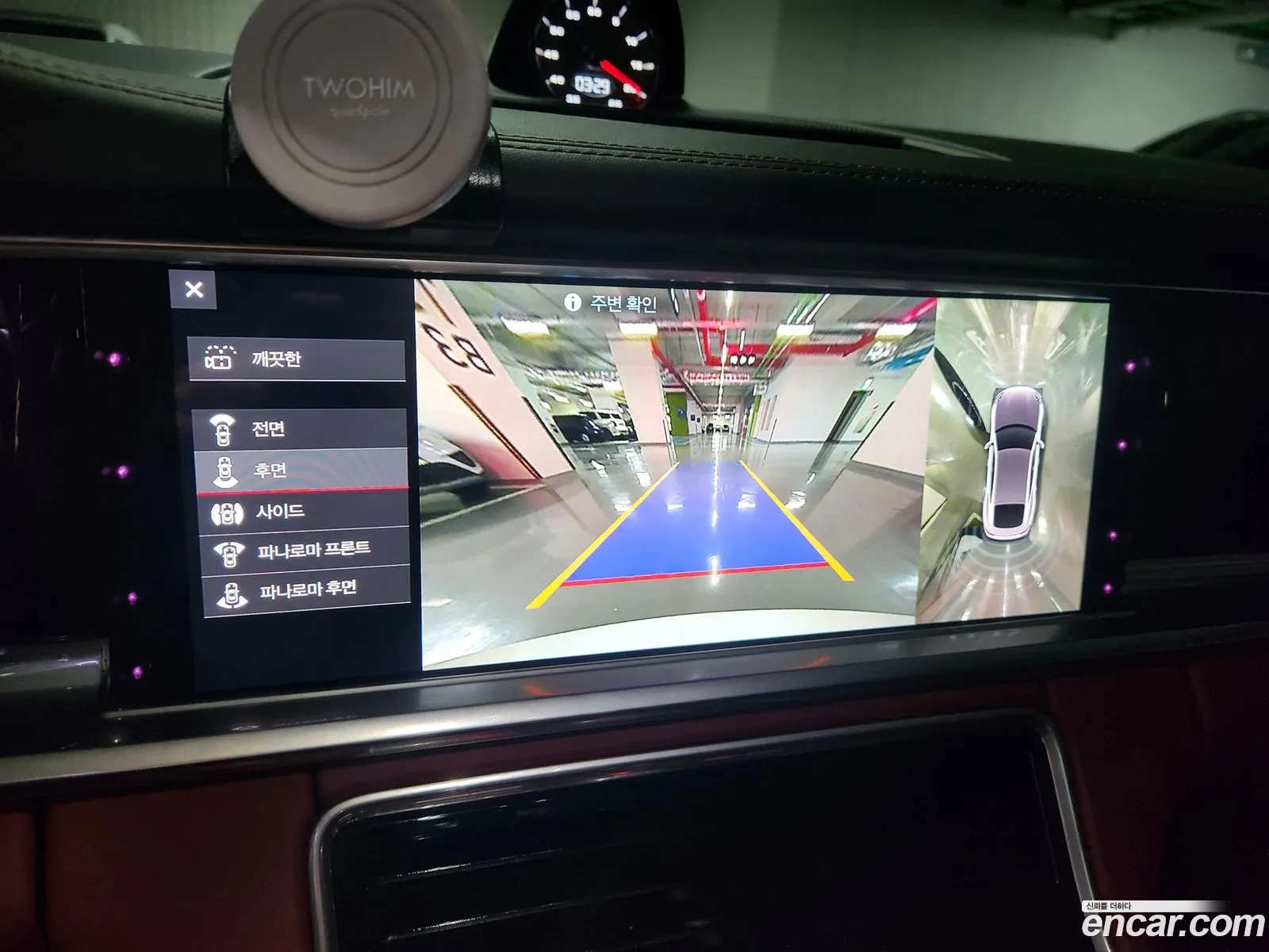 Porsche Panamera 2019 — 9