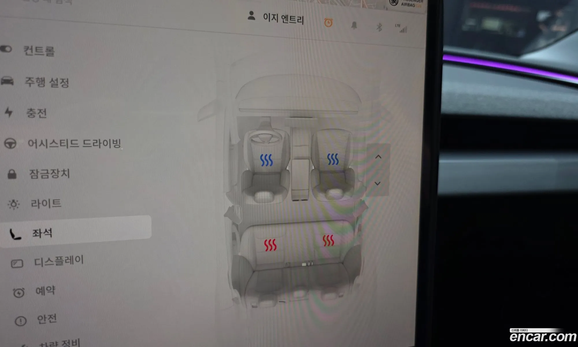 Tesla Model 3 2024 — 5
