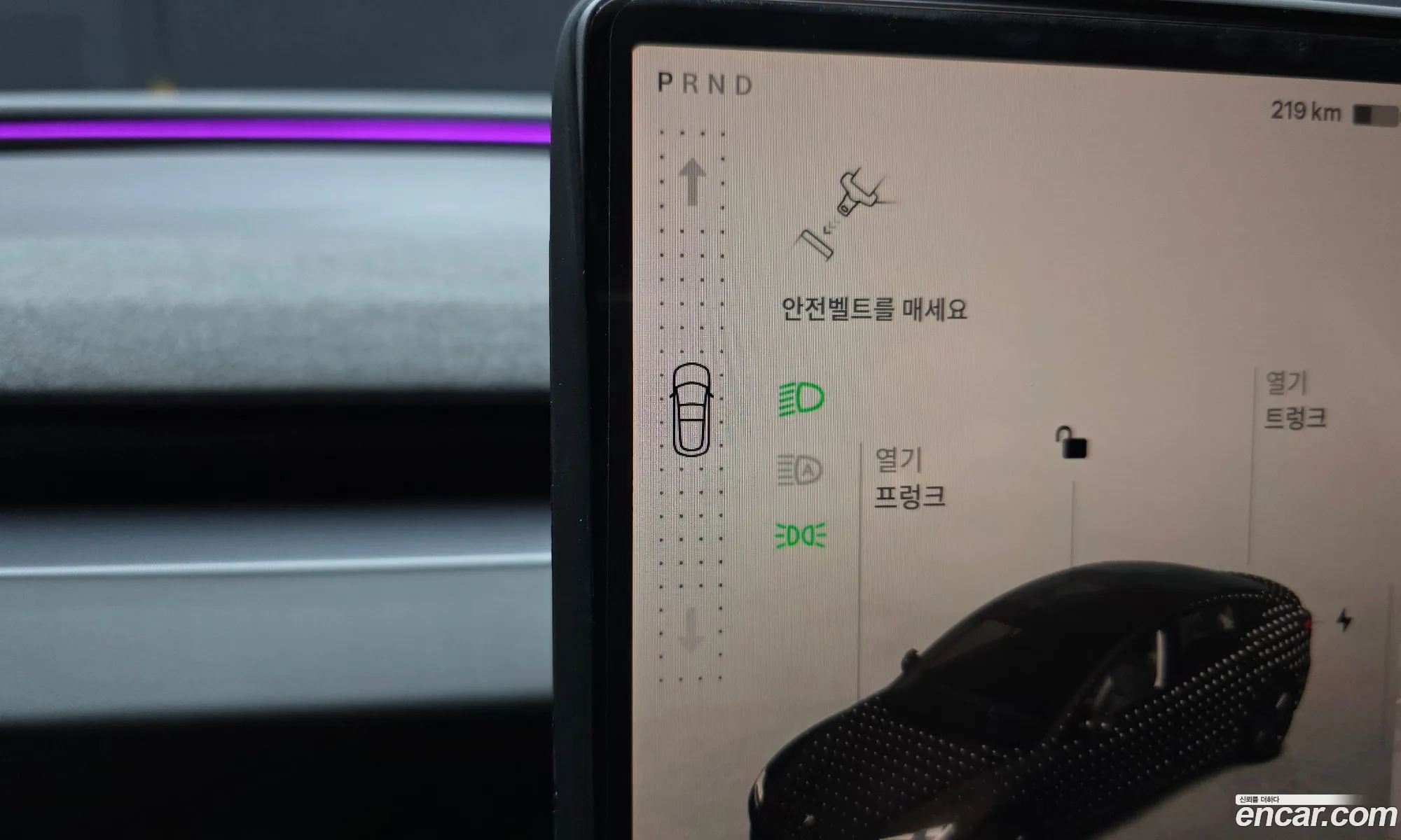 Tesla Model 3 2024 — 7