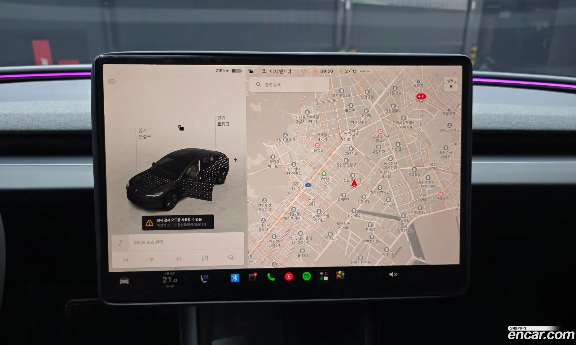 Tesla Model 3 2024 — 4