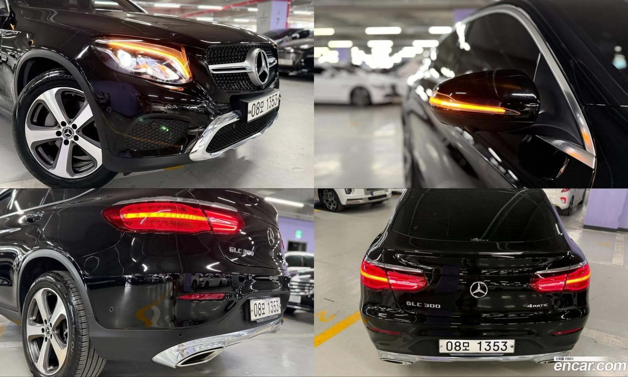 Mercedes-Benz GLC-Class X253 2019 — 20