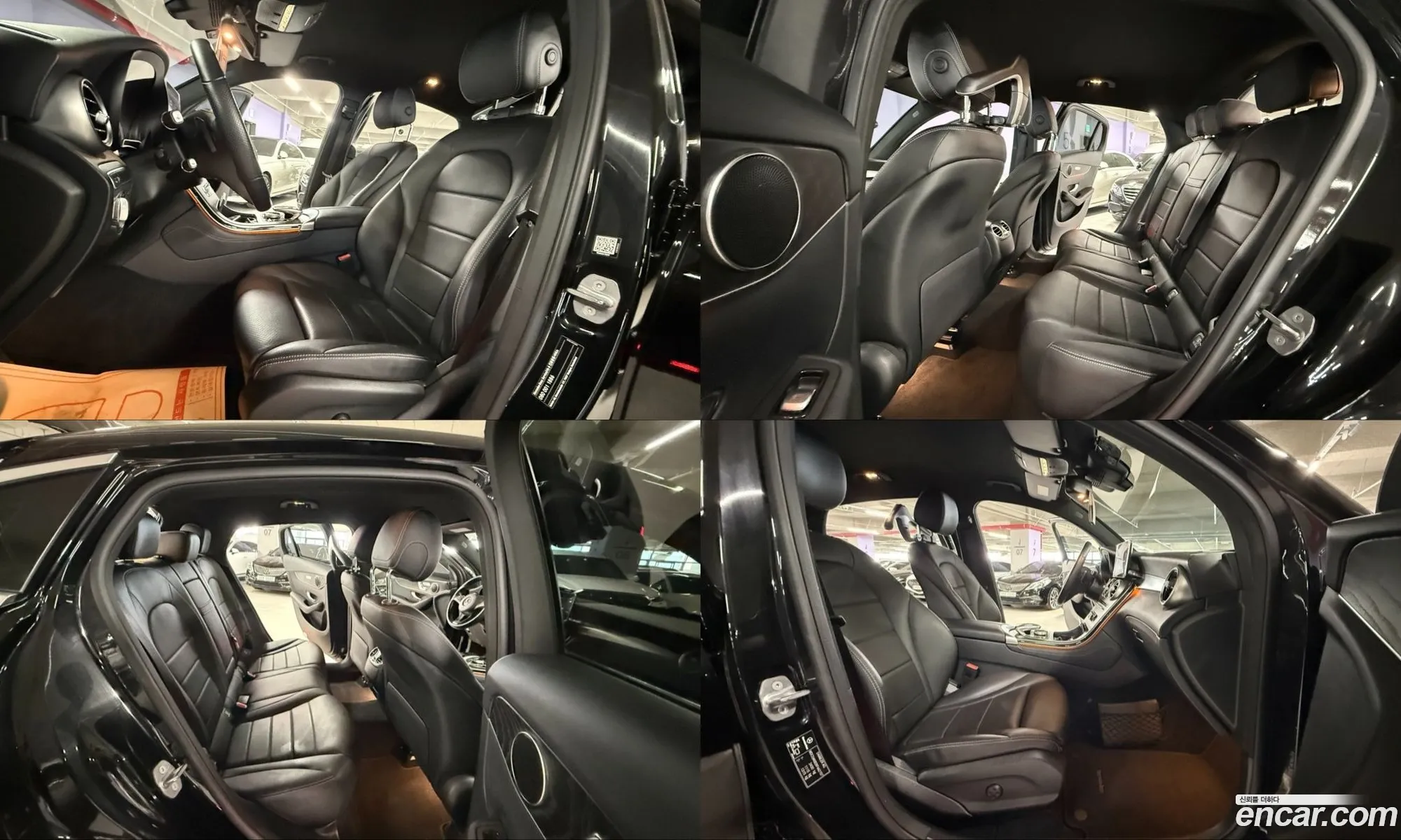 Mercedes-Benz GLC-Class X253 2019 — 16