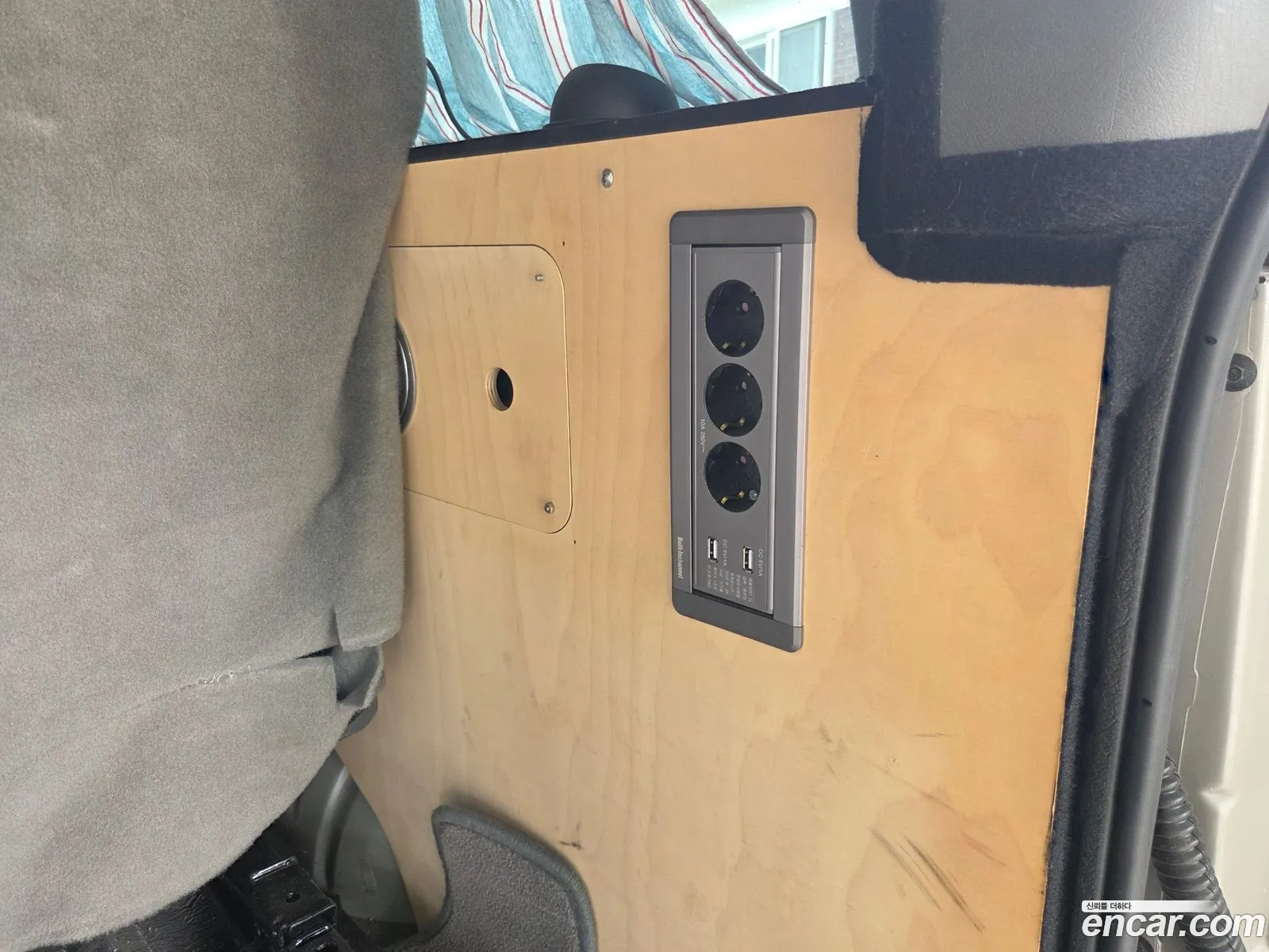 Chevrolet Express Van 2008 — 2