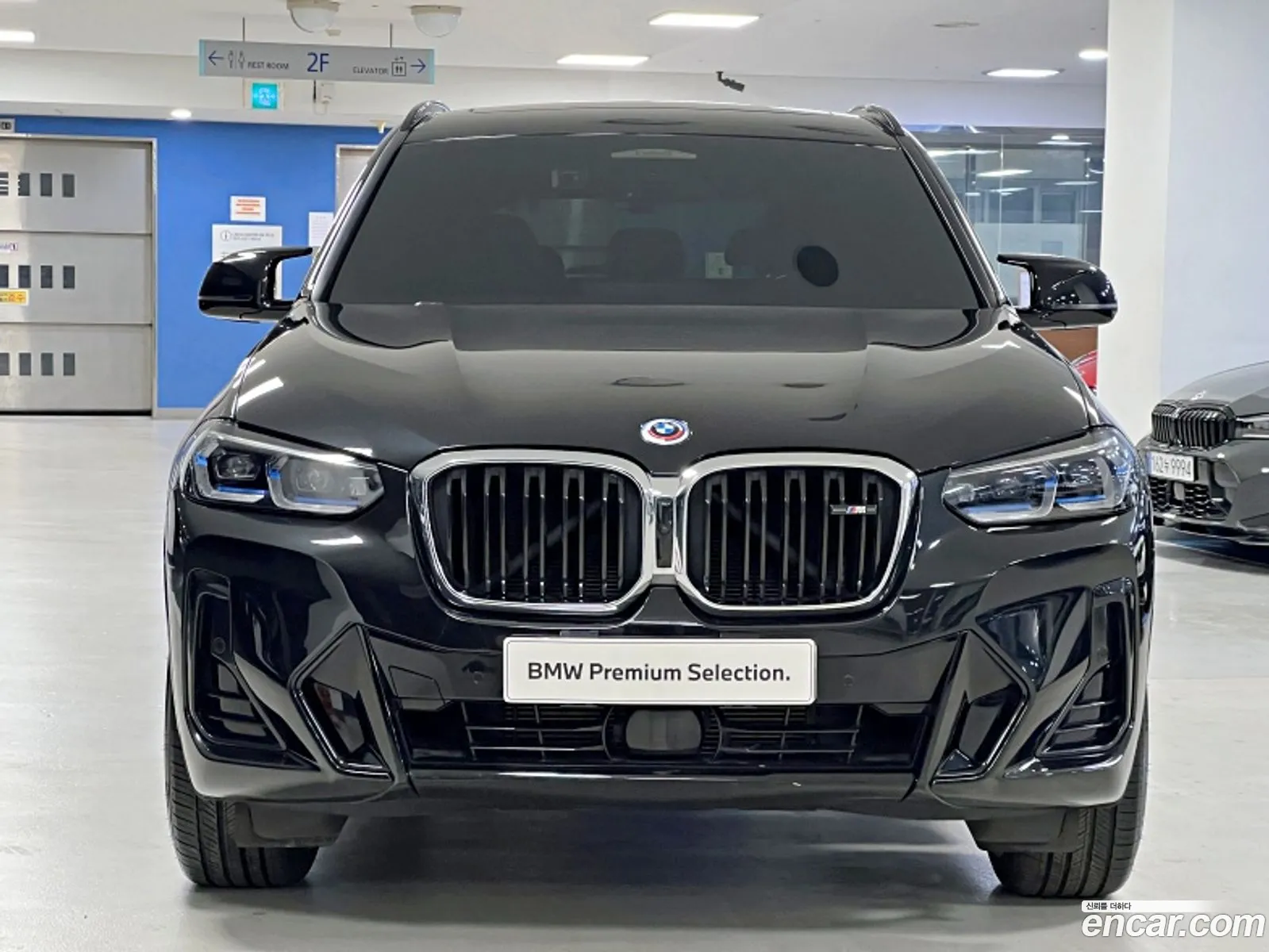 BMW X3 2023 — 2