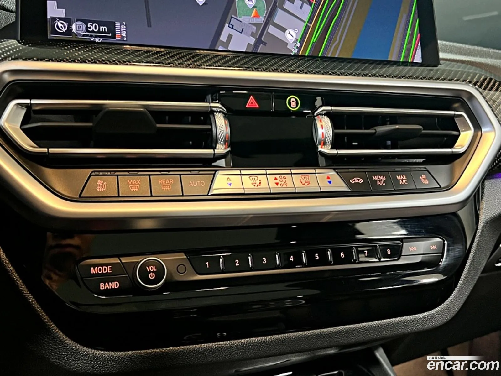 BMW X3 2023 — 5