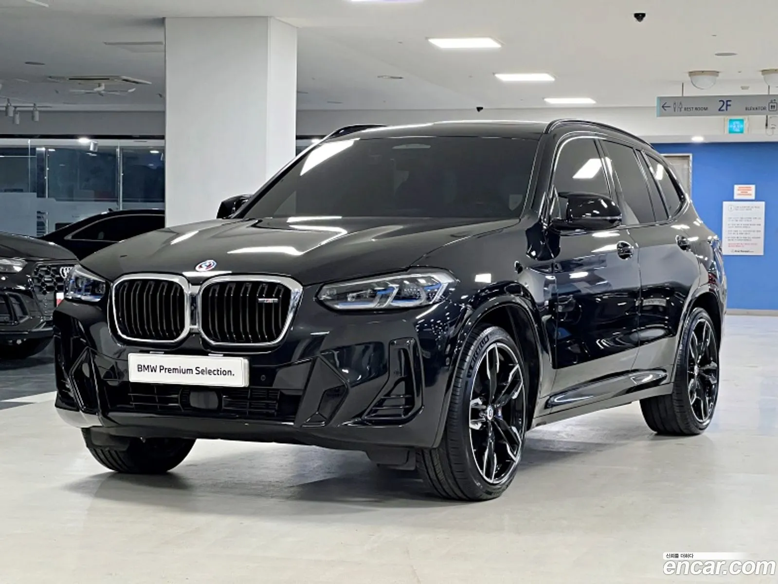 BMW X3 2023 — 15