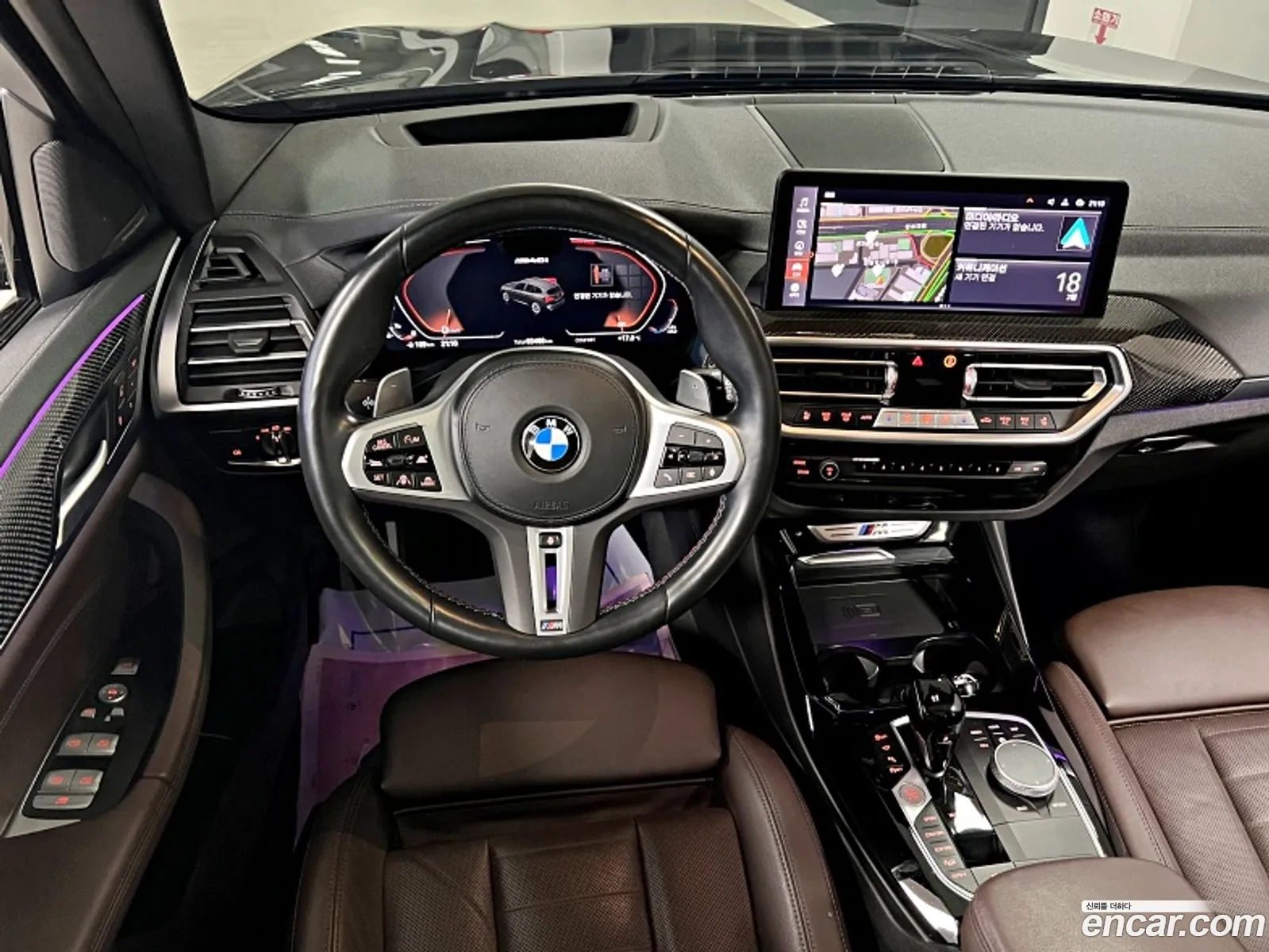 BMW X3 2023 — 4