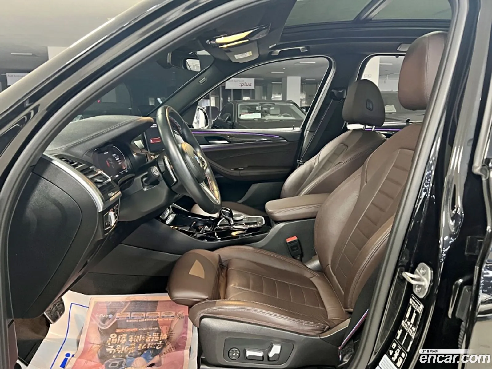 BMW X3 2023 — 18