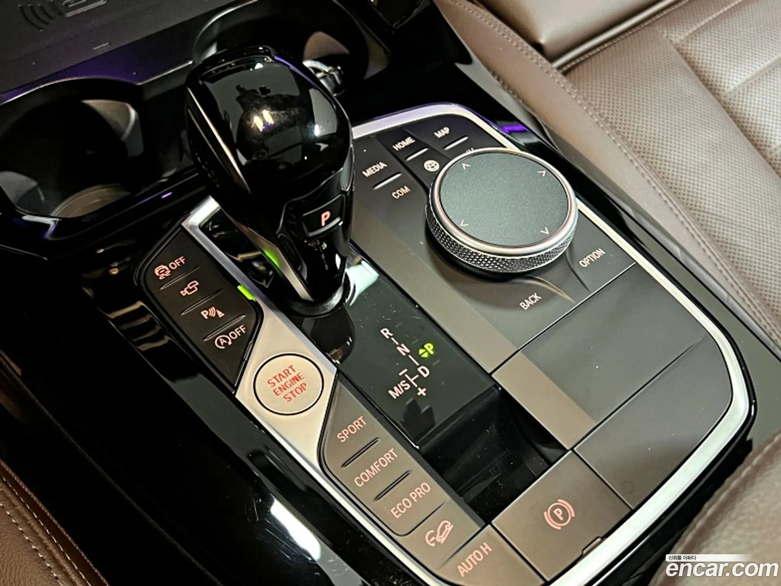 BMW X3 2023 — 13