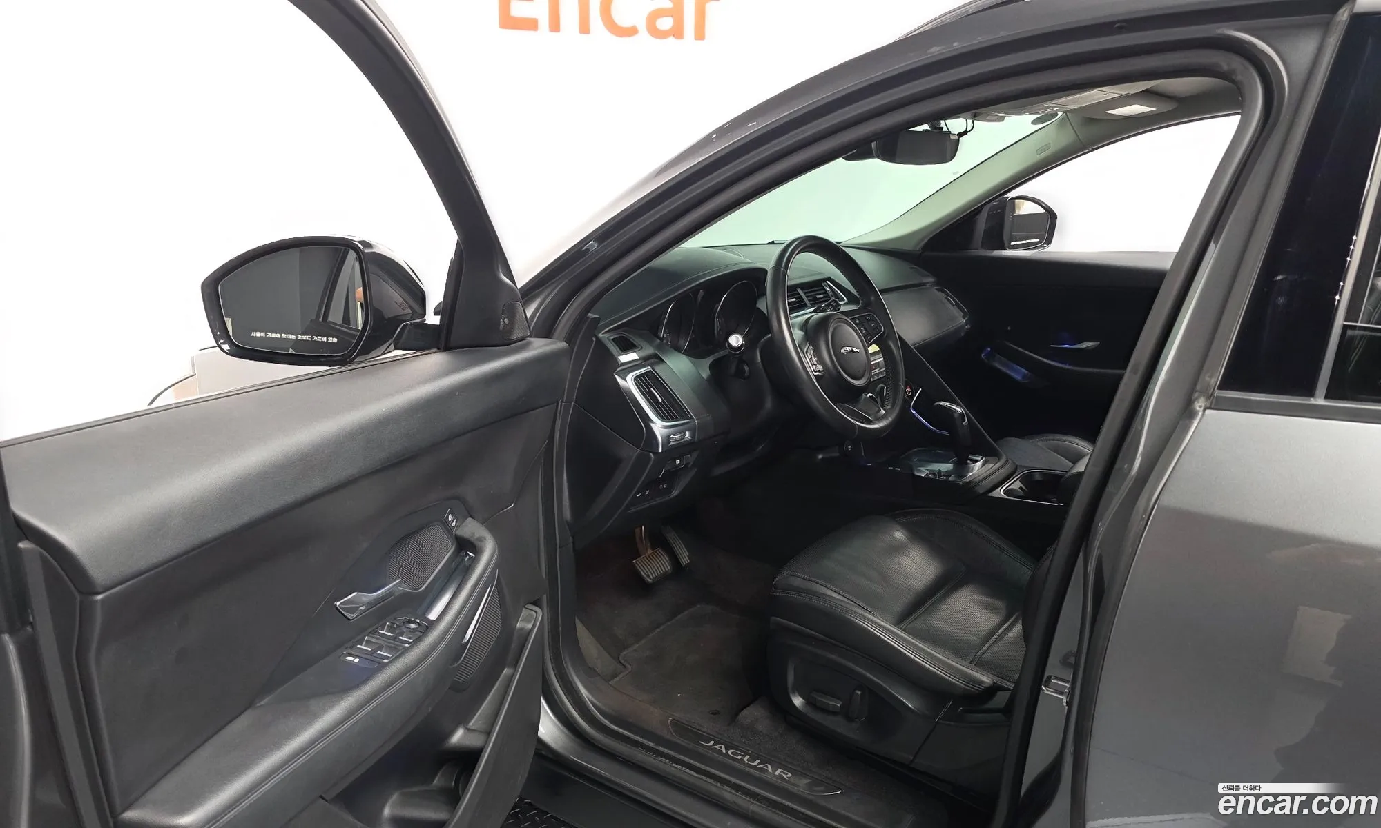 Jaguar E-Pace 2019 SADFA2BN8K1Z73219 — 11