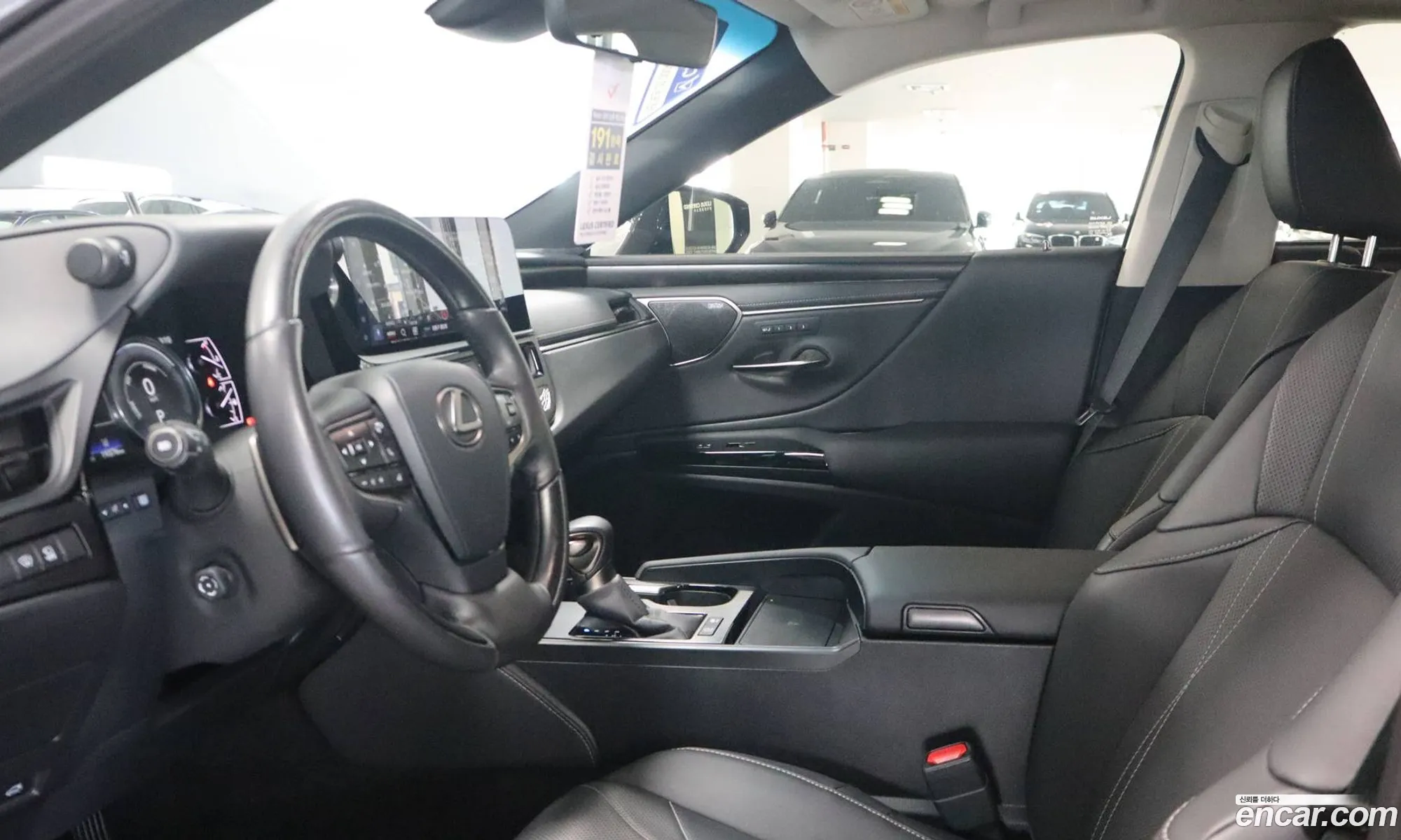 Lexus ES300h 7th Gen 2025 — 5