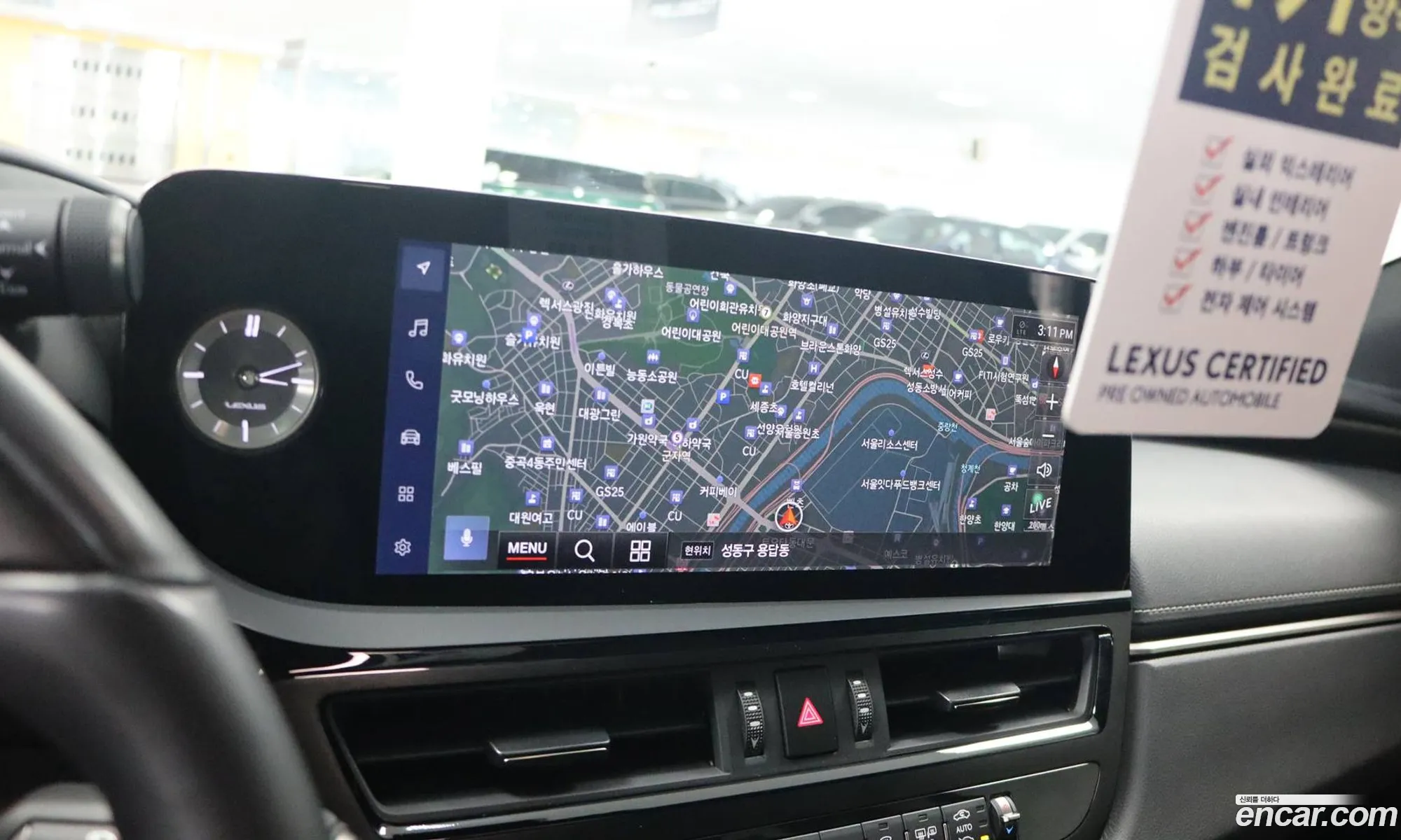 Lexus ES300h 7th Gen 2025 — 10