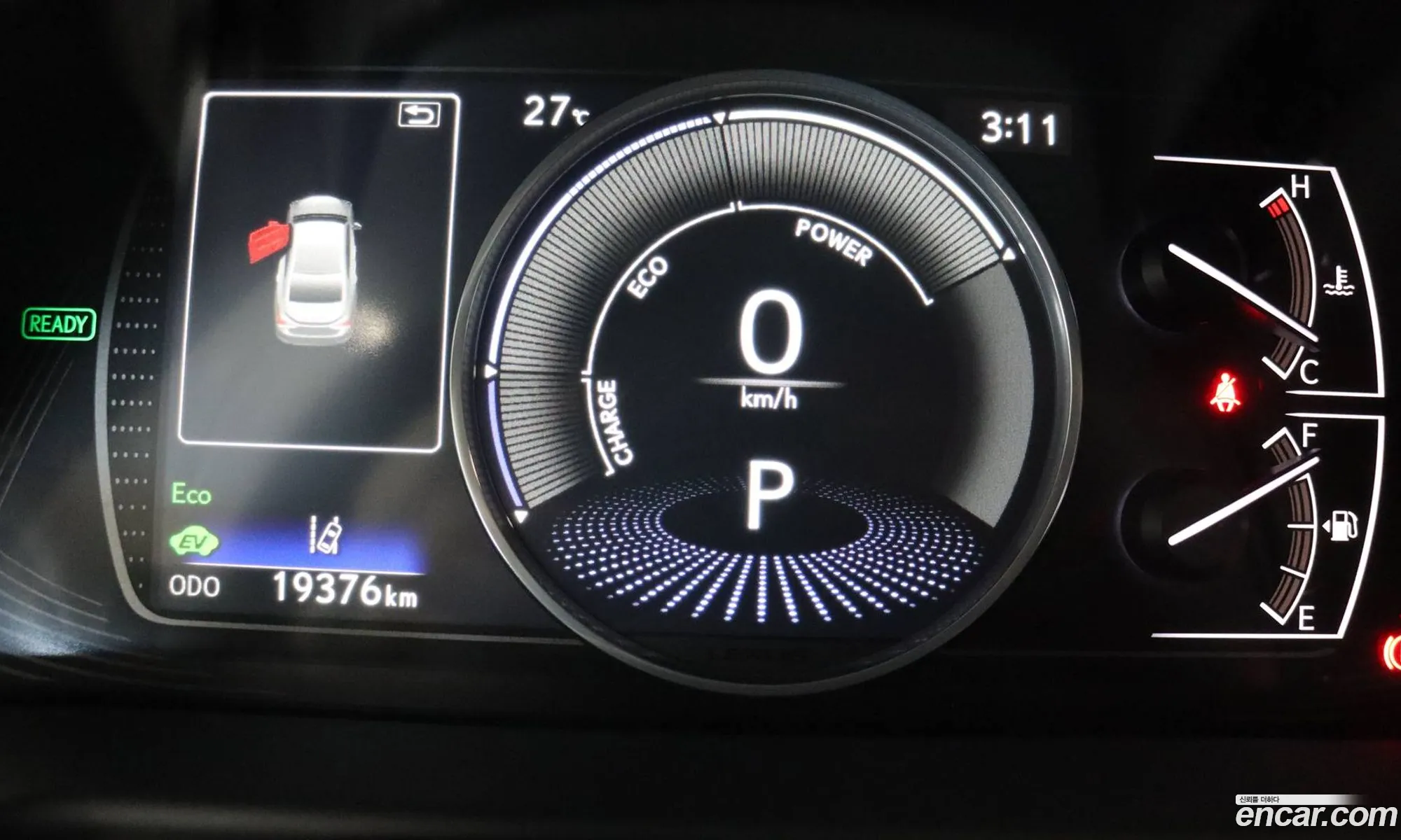 Lexus ES300h 7th Gen 2025 — 8