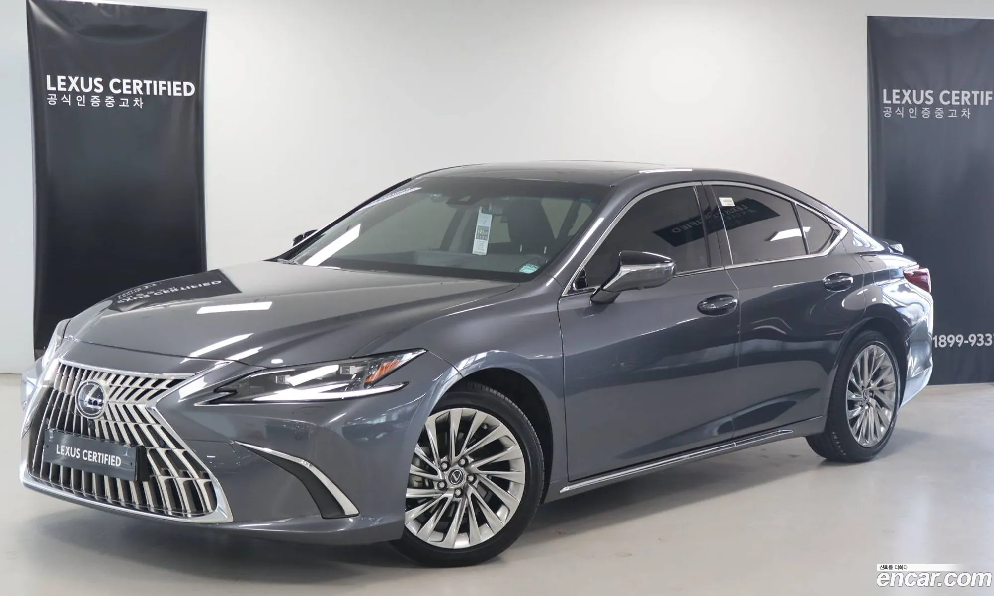 Lexus ES300h 7th Gen 2025 — 15