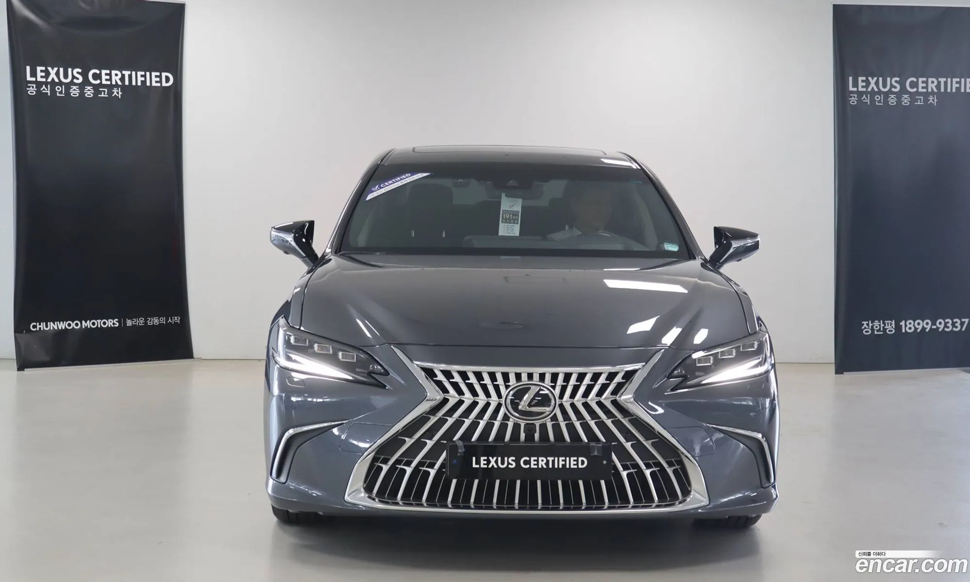 Lexus ES300h 7th Gen 2025 — 3