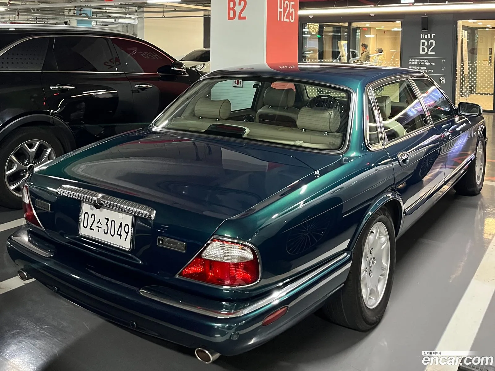 Jaguar XJ8