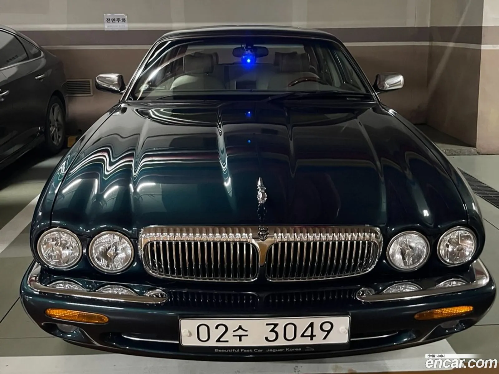 Jaguar XJ8