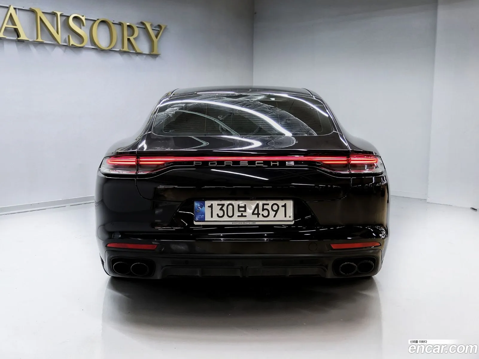 Porsche Panamera 2022 — 17