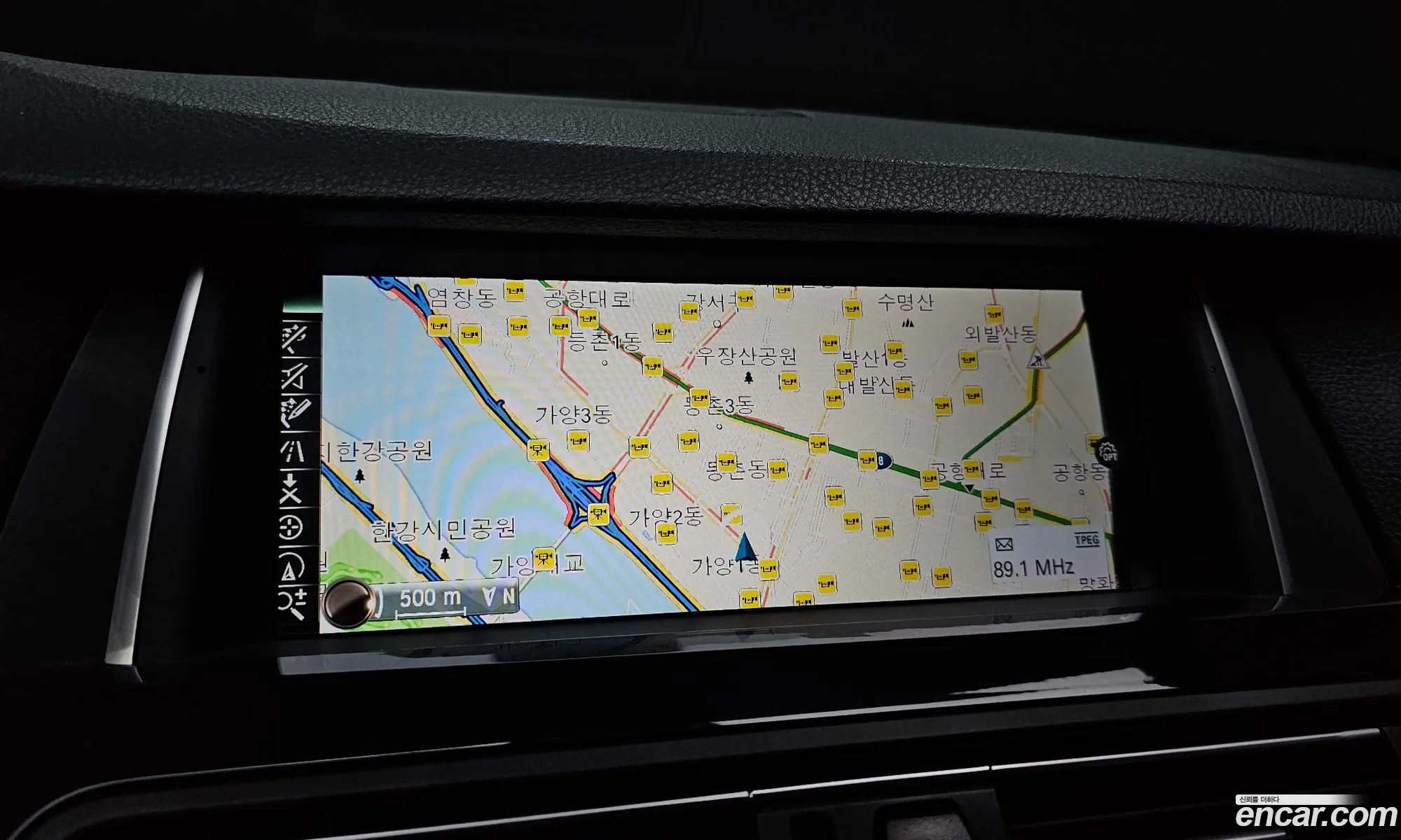 BMW 5 Series 2016 — 4