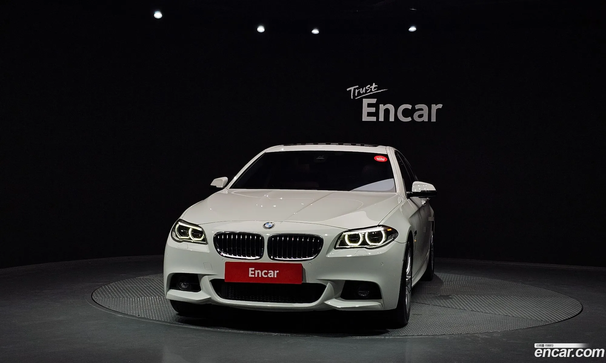 BMW 5 Series 2016 — 7