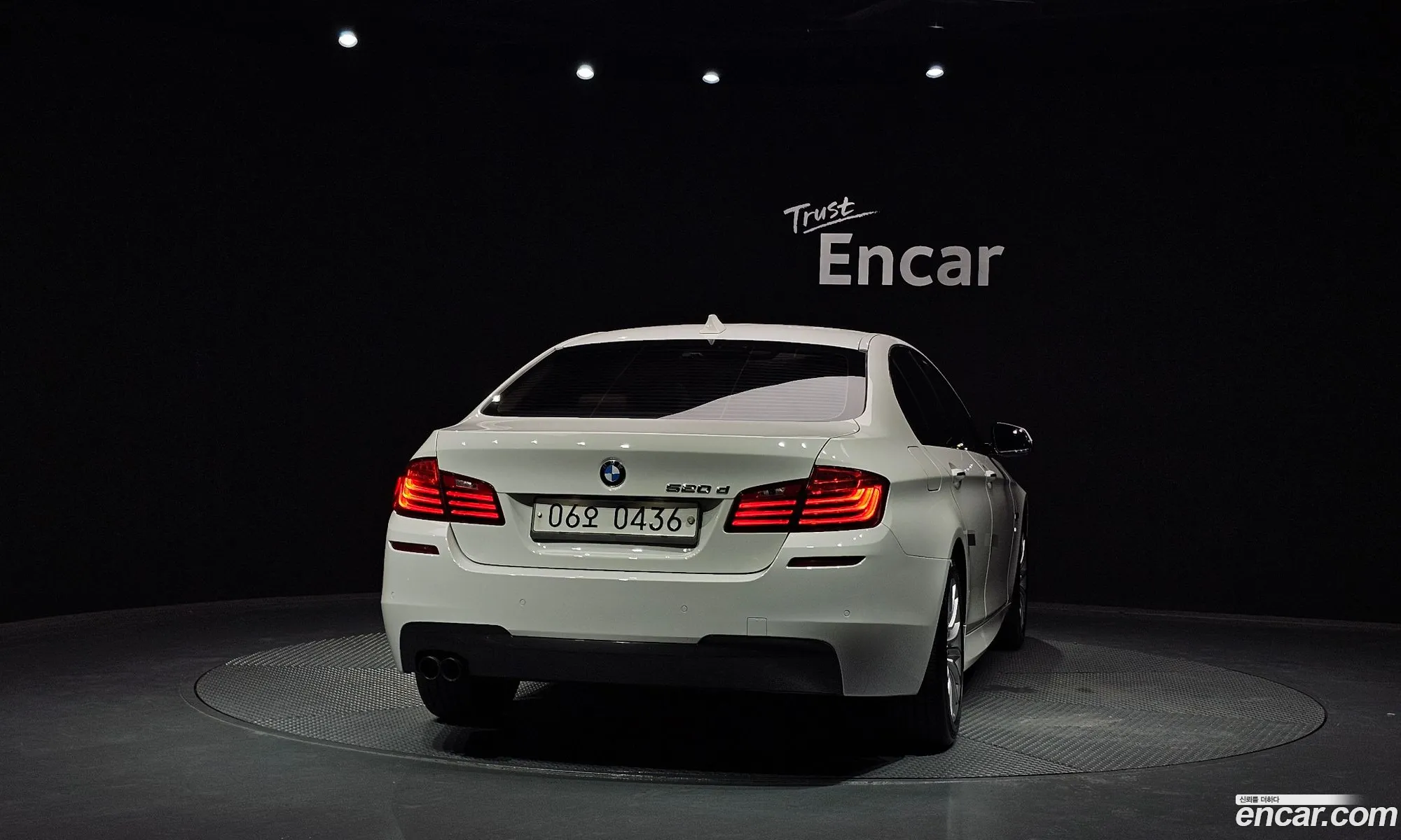 BMW 5 Series 2016 — 15