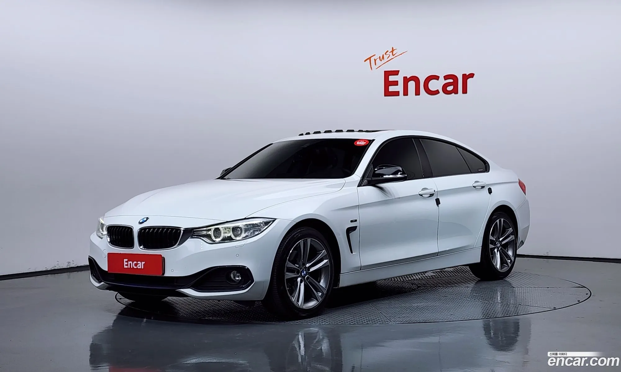 BMW 4 Series 2014 WBA4B7105FD956723 — 19