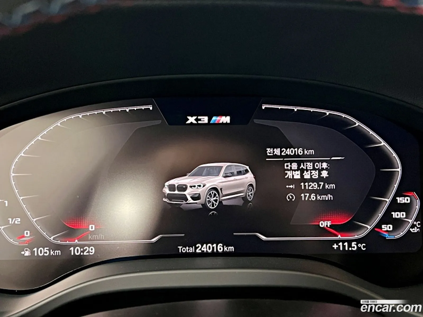 BMW X3 M 2021 — 19