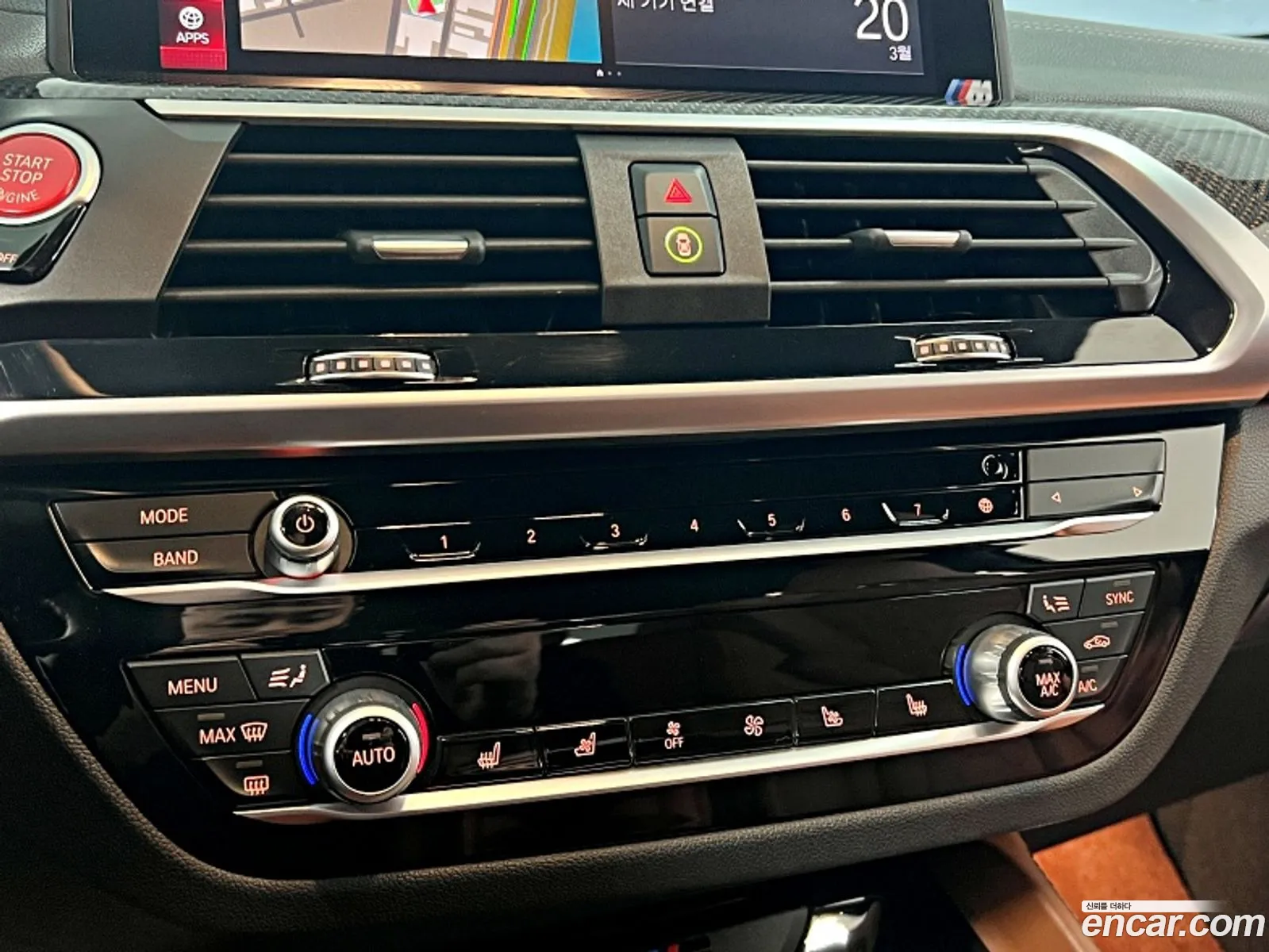 BMW X3 M 2021 — 8
