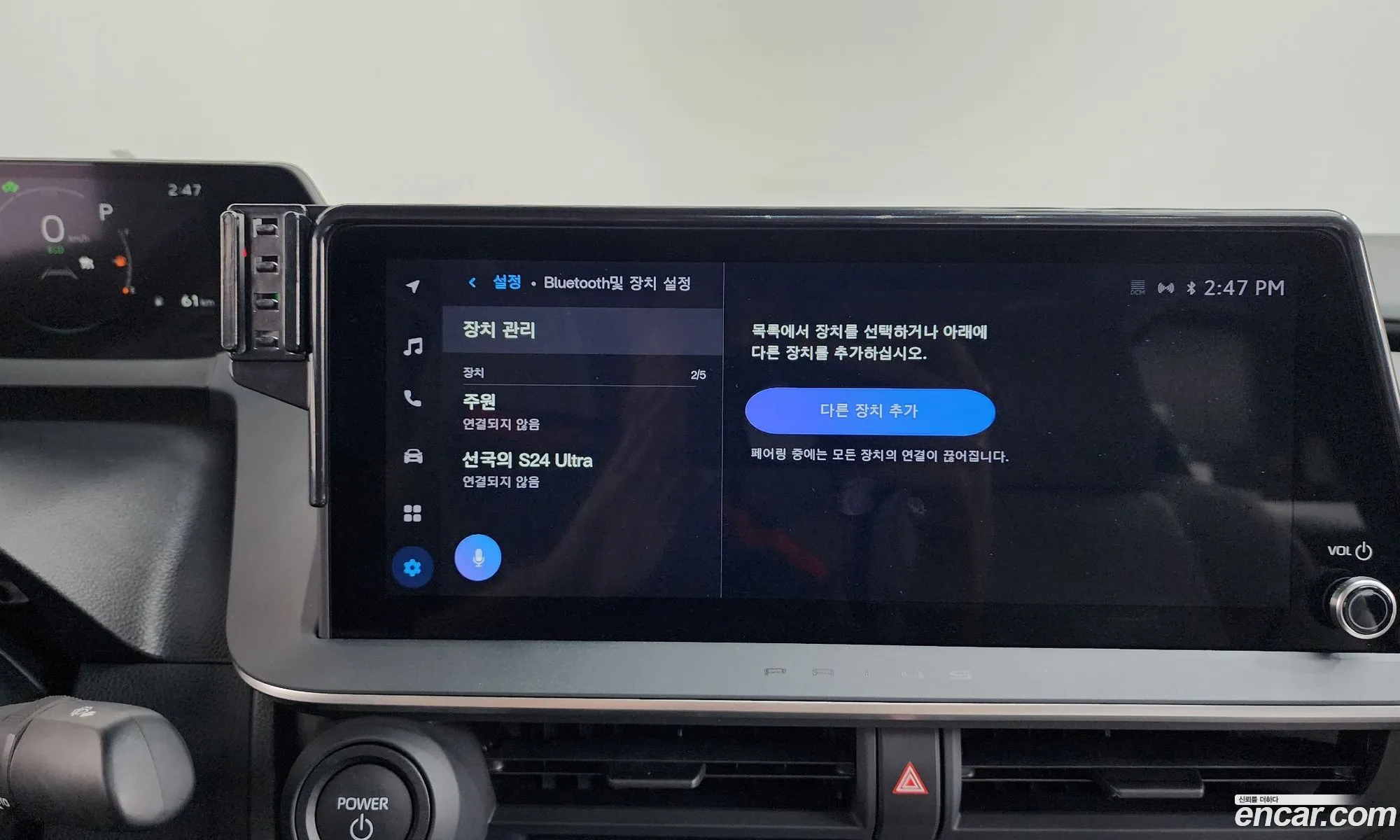 Toyota Prius 2025 JTDACBAU6S3059158 — 28