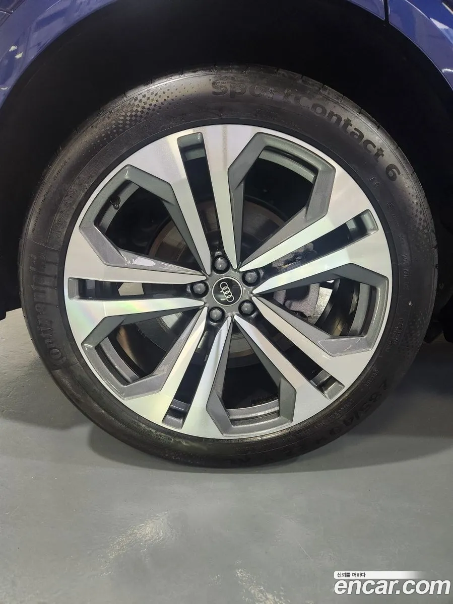 Audi Q8 2023 — 8