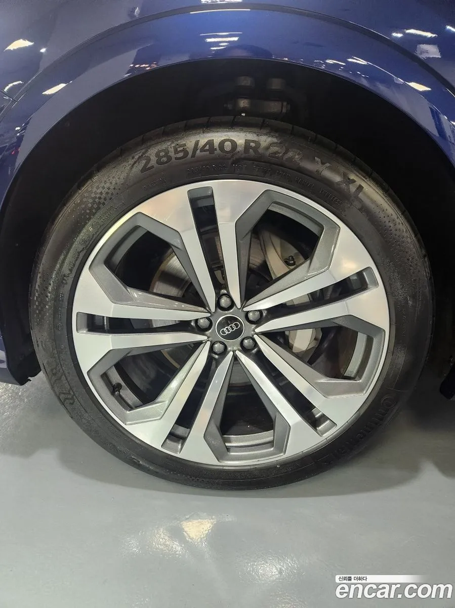 Audi Q8 2023 — 12