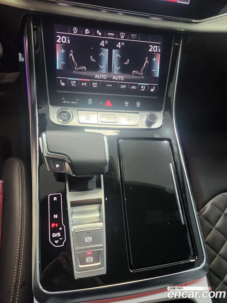 Audi Q8 2023 — 9