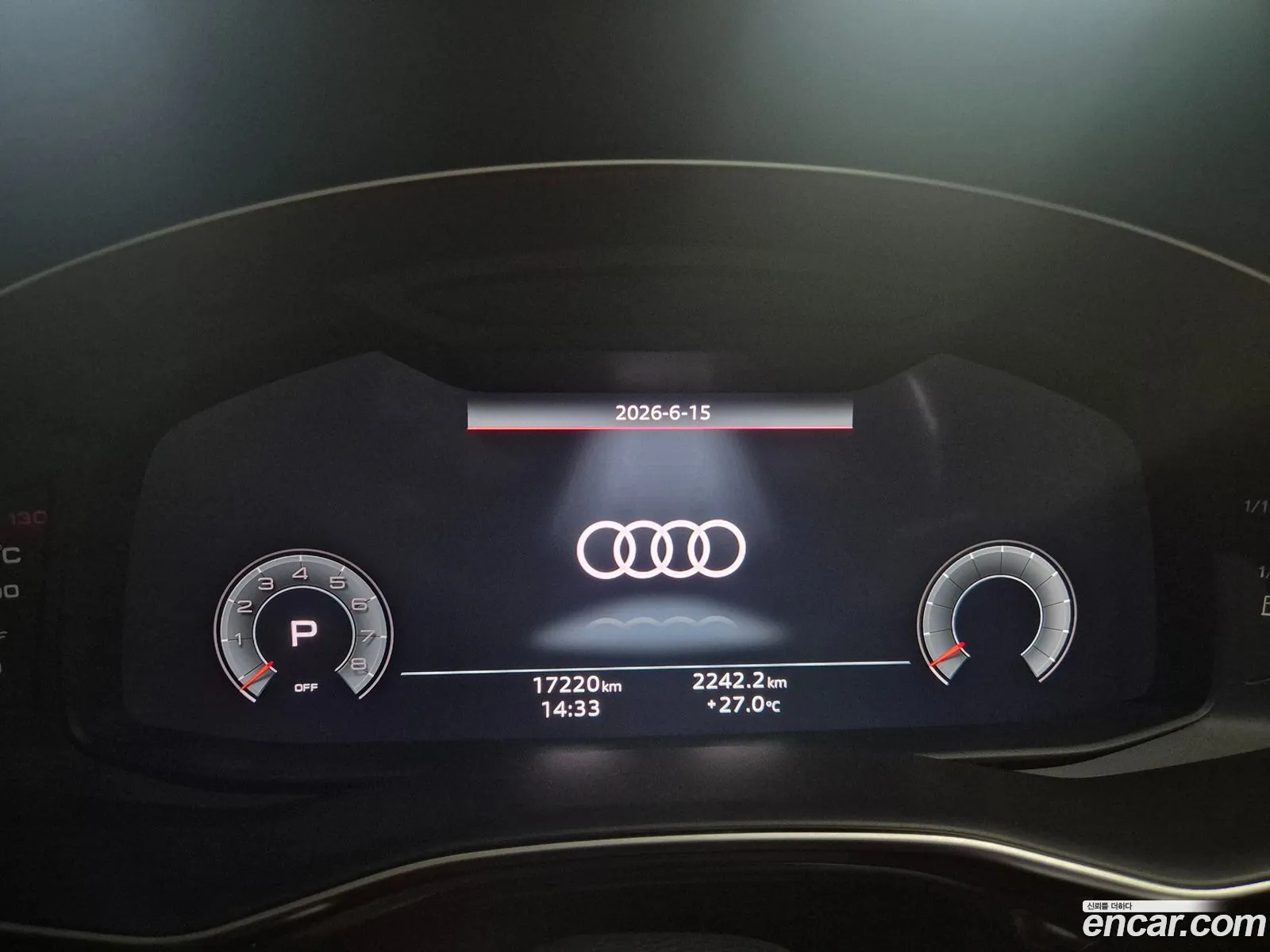 Audi Q8 2023 — 10
