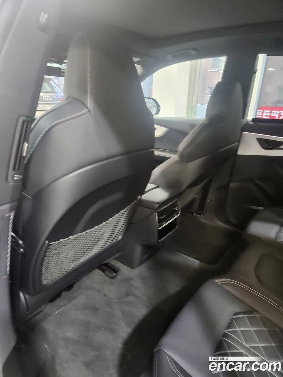 Audi Q8 2023 — 16