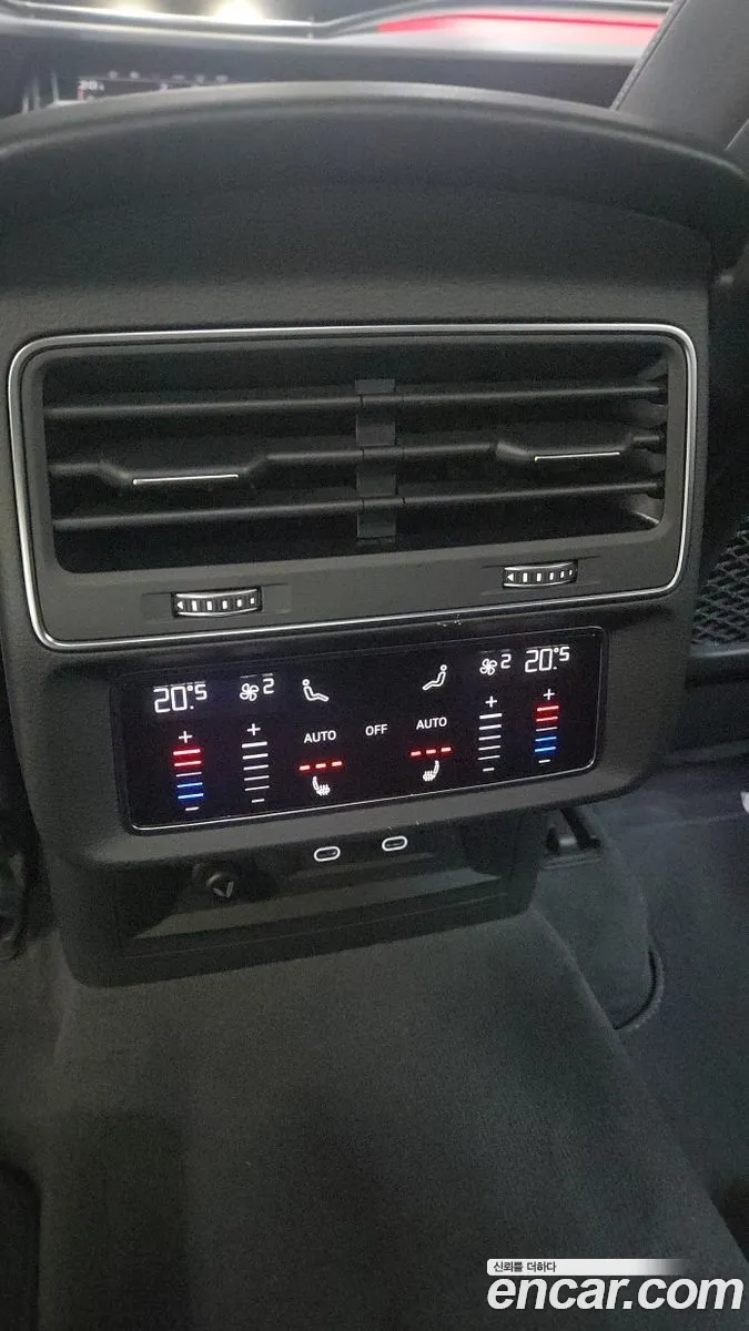 Audi Q8 2023 — 20