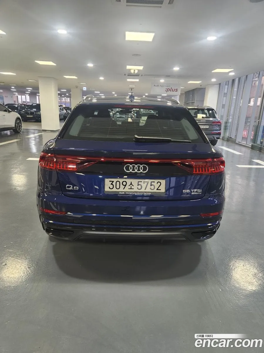 Audi Q8 2023 — 2