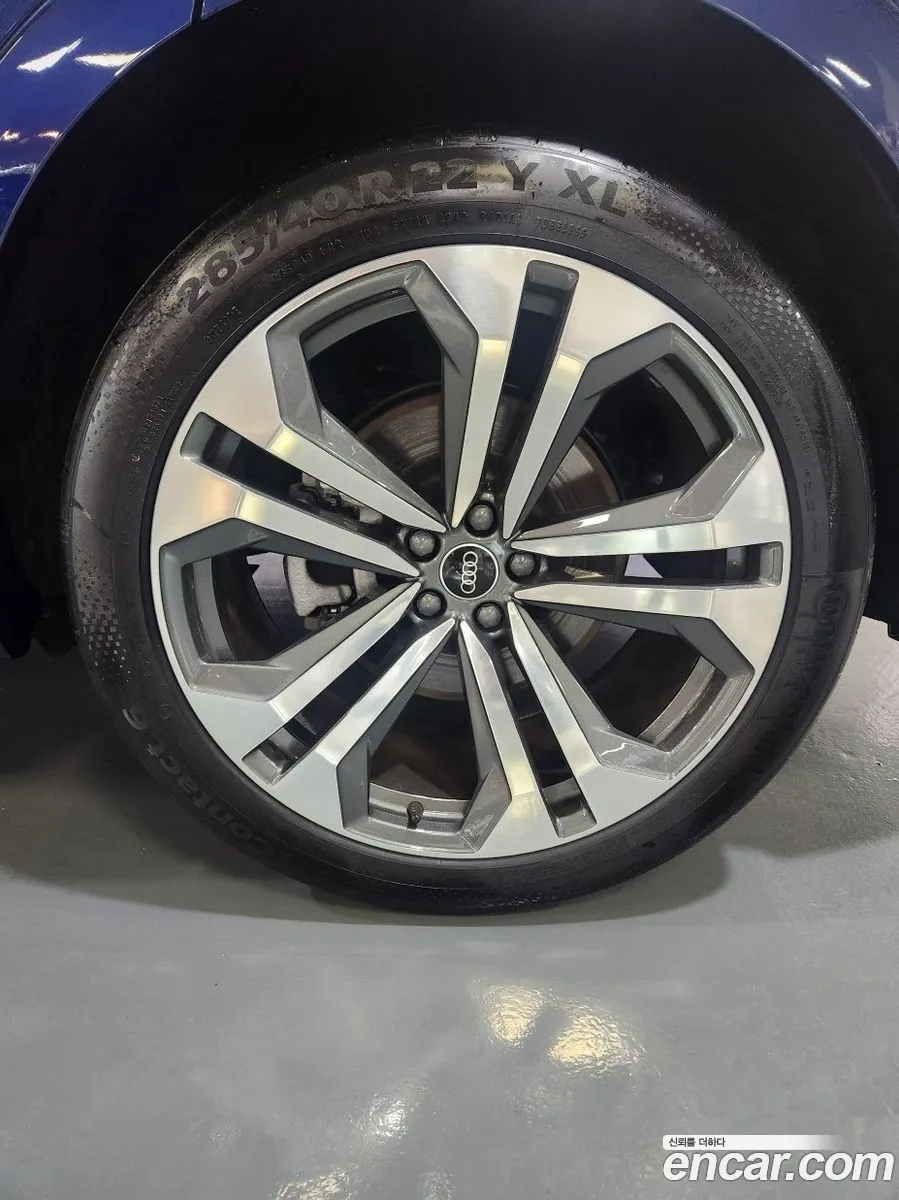 Audi Q8 2023 — 13