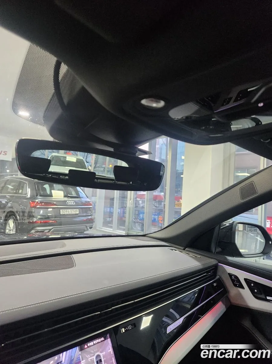 Audi Q8 2023 — 6