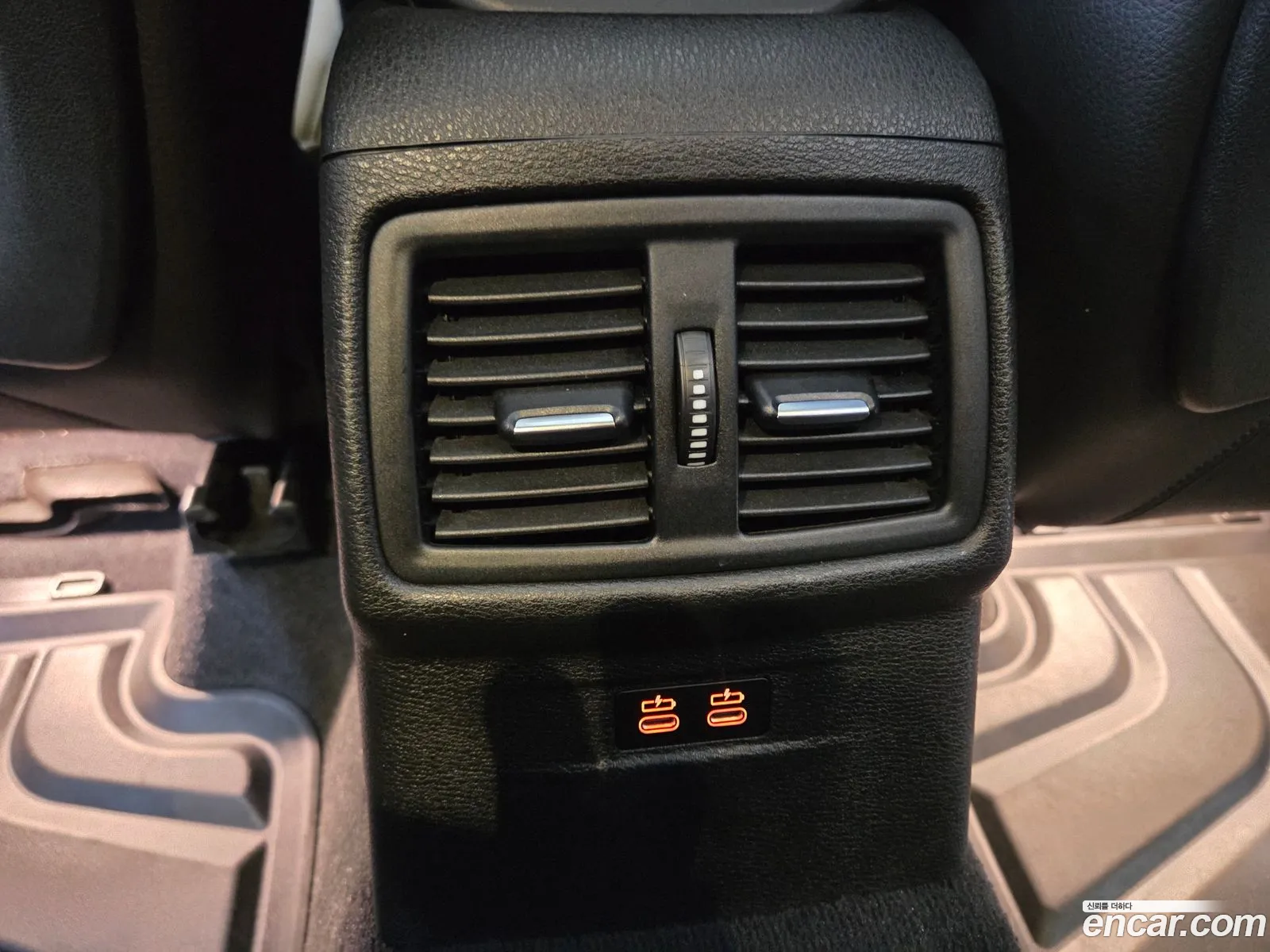 BMW X1 2022 — 8