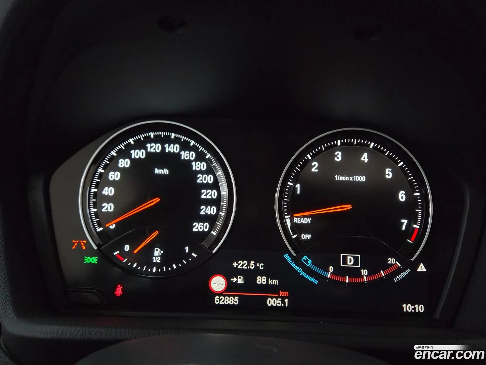 BMW X1 2022 — 10