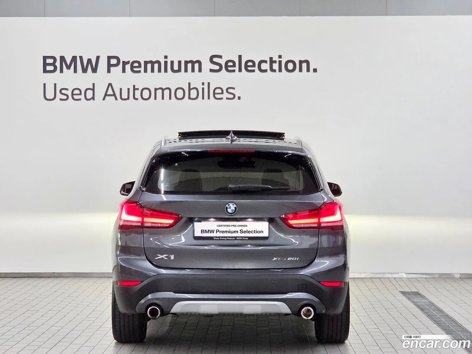 BMW X1 2022 — 13
