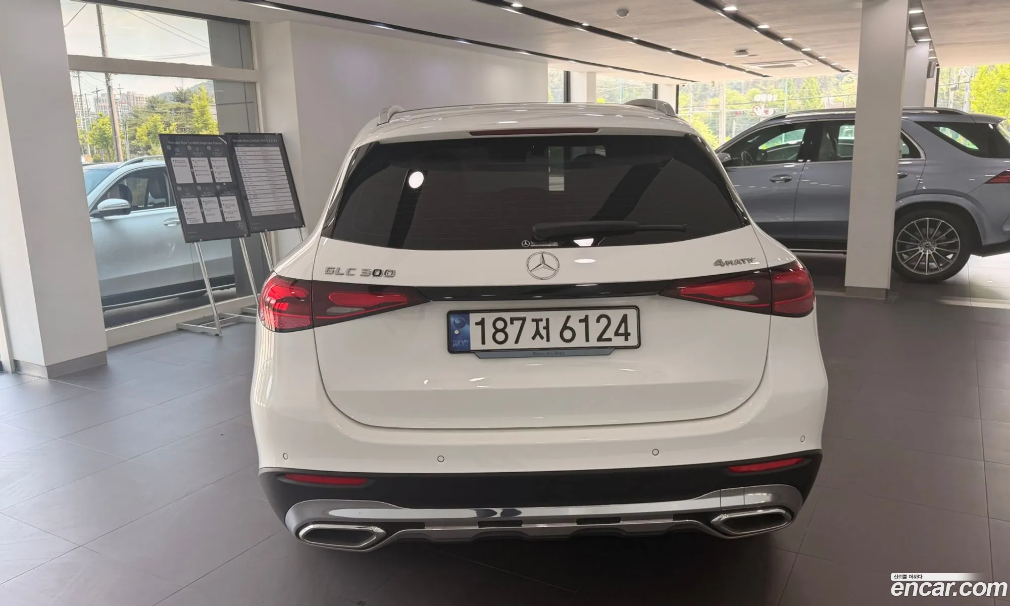 Mercedes-Benz GLC-Class X254 2025 — 6