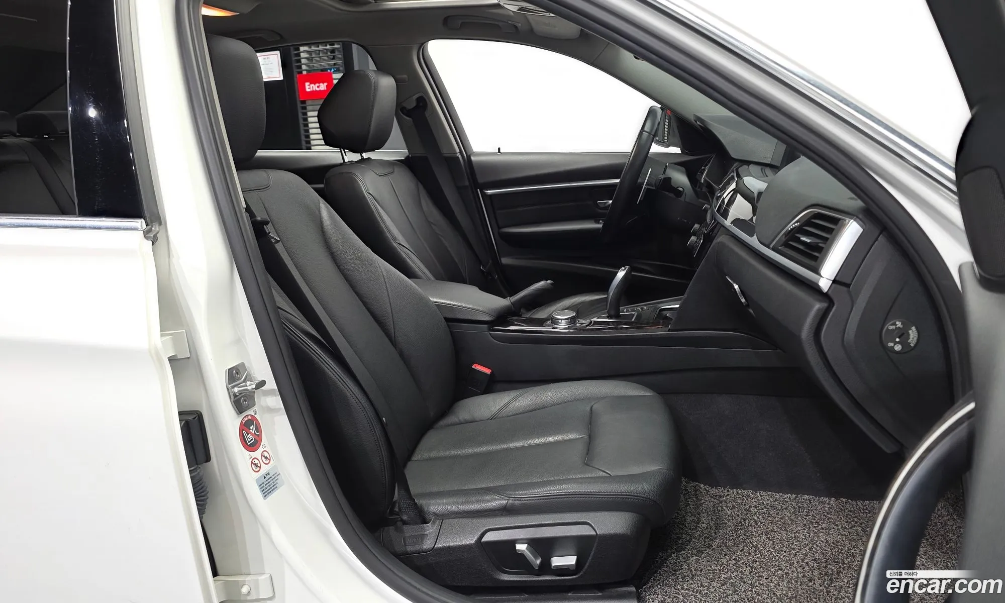BMW 3 Series 2015 WBA8A9107GK462926 — 20