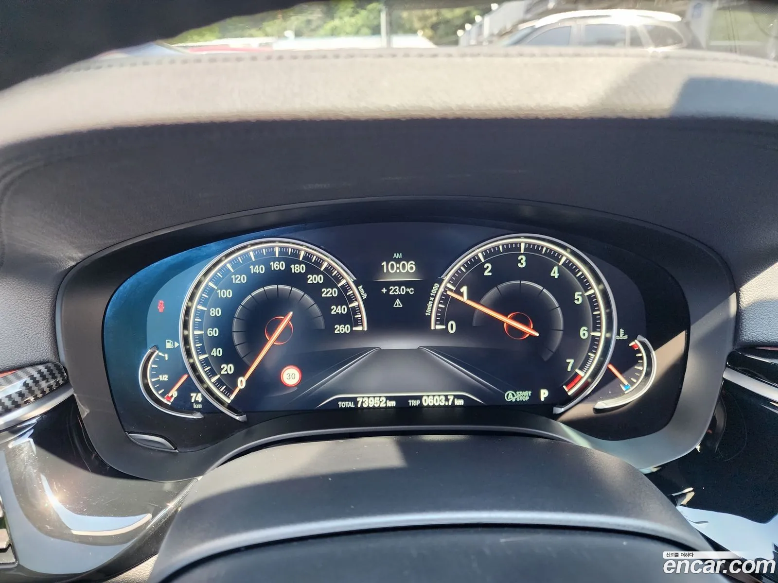 BMW 5 Series 2018 — 14