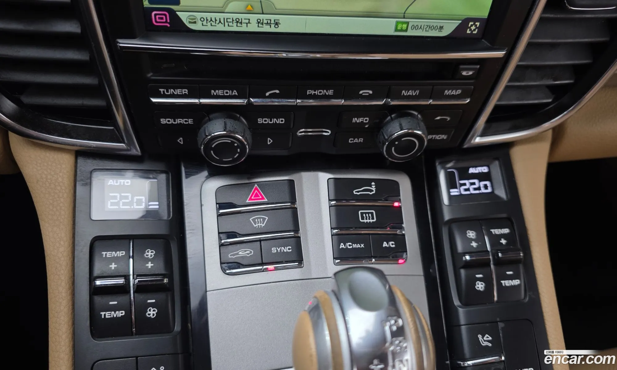 Porsche Panamera 2014 WP0AA2970EL005847 — 16